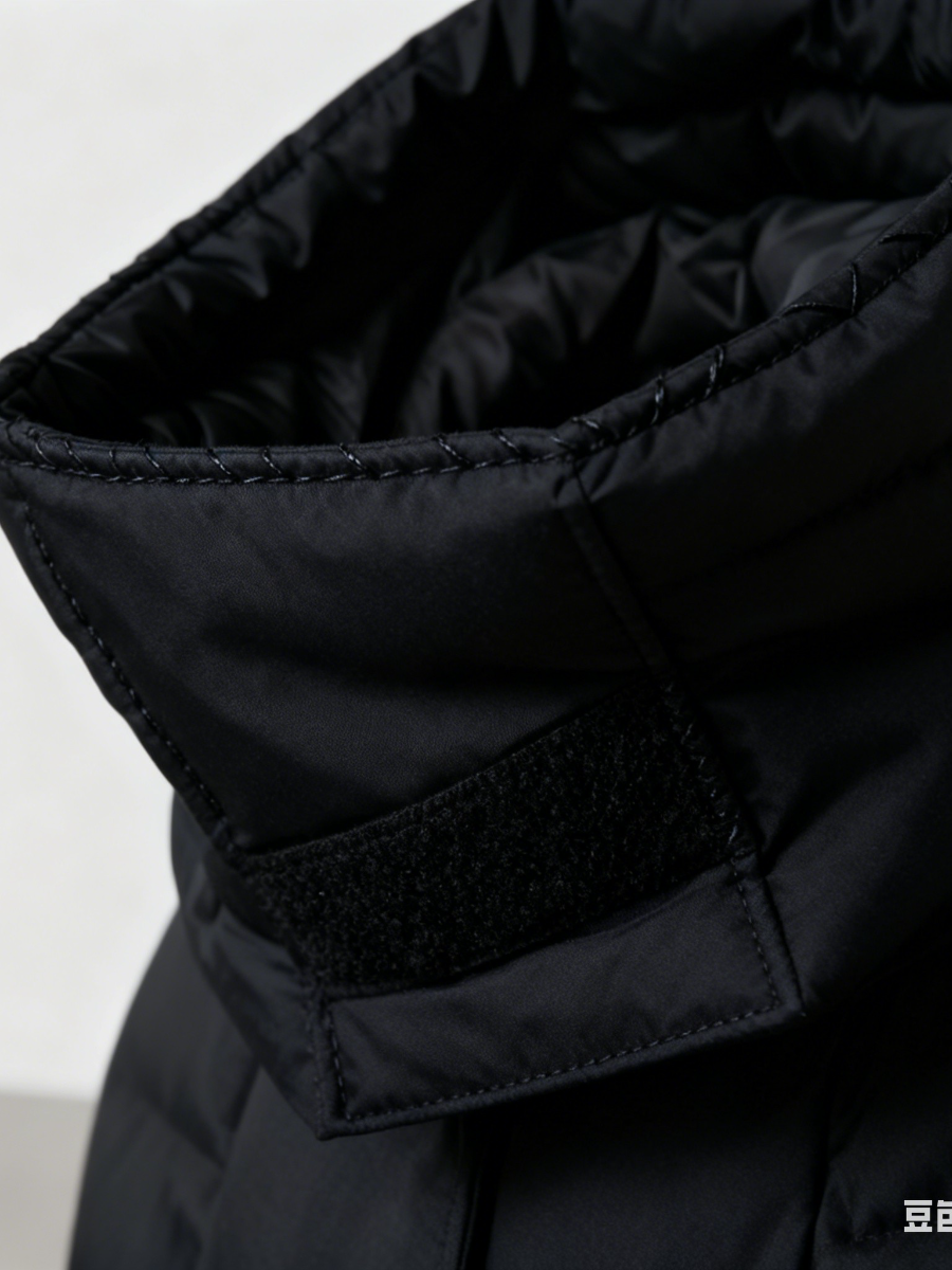 Black long down jacket