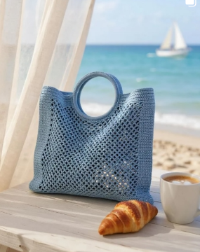 Chic Women's Woven Hollow Bag