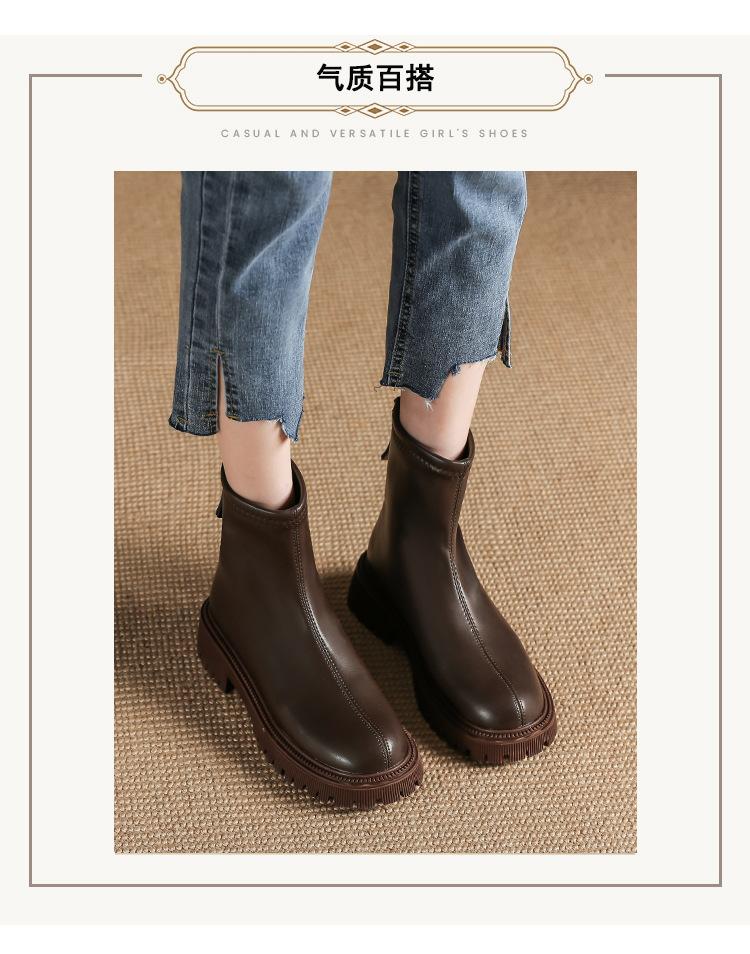 Autumn And Winter New Martin Boots Fashion Round Head Thick Bottom
